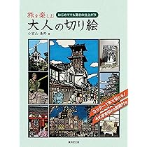 A1Dg9Ar+5AL._AC_UL210_SR210,